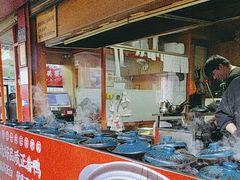 -百家春好德来姜母鸭