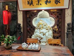 -盈春大饭店(千山路店)