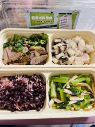 -复旦大学附属妇产科医院(黄浦院区)