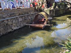 -江南第一家