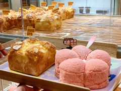 椰蓉凤梨四叶包-好利来(东直门银座店)