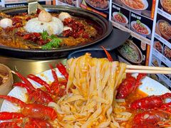 -辣尚瘾·烤鱼·新川菜(交大直营店)