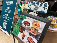-留半山·香港食堂(啦啦宝都店)