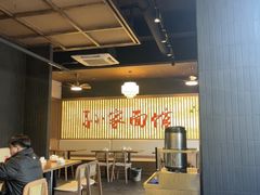 -孙家面馆(淮海第一城店)