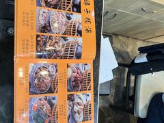 -农汤老店(顺联公园里店)