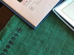 -中村藤吉(本店)