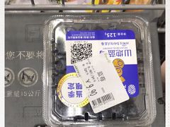 -永辉超市(鲁谷店)