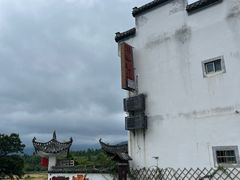 -塔川景区