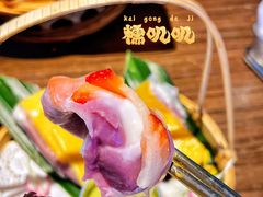 -泰妃殿(宏伊国际广场店)