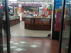 -采芝斋评弹茶馆(观前街店)