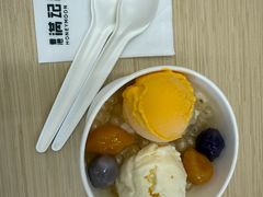 -满记甜品(昂坪店)