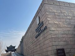 -苏州吴宫泛太平洋酒店