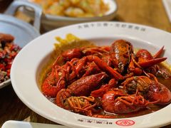 十三香小龙虾-叶派龙虾•招牌香辣蟹·海鲜(中海国际店)