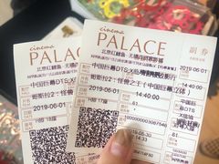 -百丽宫影城(CGS激光苏宁广场店)