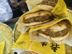 -穆得·老周家牛肉烧饼(普利街店)