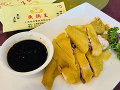 -旭龙鱼头王(航华店)