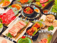 -AJIYA·池袋日式烧肉自助(天津万象城店)