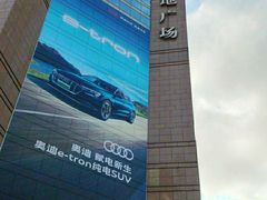 -上海置地广场(南京东路店)