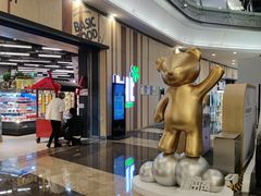 -blt精品超市(KKMALL京基店)