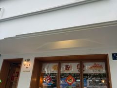 -慢熟面包店bud bread(孩儿巷店)