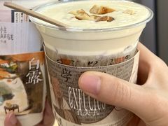 桂酿秋-茶颜悦色(平和堂负一楼店)
