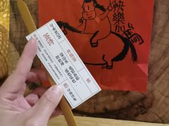 -兮禾酒馆(护国路店)
