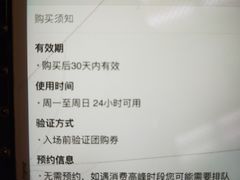 -云水瑶水汇(世邦·金色时代店)