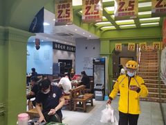 -冰城串吧(柳芳店)