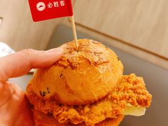 -必胜客(华辰店)