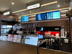 -霸王茶姬(长沙湖南大学登高路店)