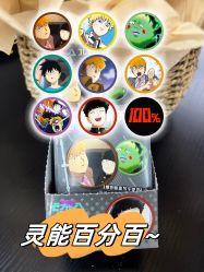 -乐唐潮玩·谷子·一番赏·手办