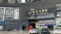 -小木马儿童摄影
