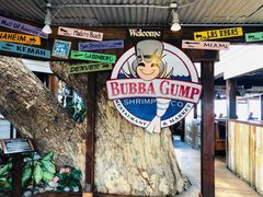 门面-阿甘虾餐厅(Maui)