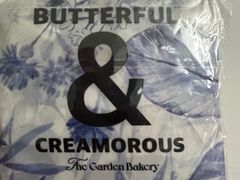 -B&C黄油与面包·THE GARDEN BAKERY概念店(世纪汇店)