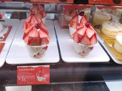 -巴黎贝甜(大宁国际商业广场店)