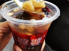 -八婆婆烧仙草(曾厝垵店)