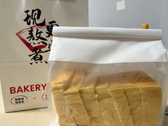 -君之狮子山·轻糖烘焙(松江印象城店)