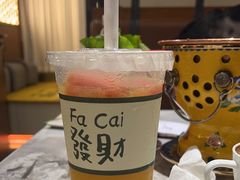 -伊尚宫·清真广式早茶.韩式烤肉·火锅