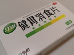 -三哥田螺(北书院街店)