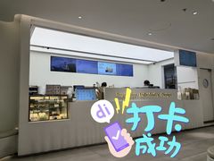 -喜茶(上海兴业太古汇店)