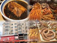 -張飛扒肉·龙江非遗(道外店)