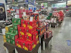 -世纪联华(临平邱山店)