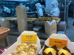 -鲍师傅糕点(八一馆店)