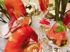 -斯普汇生蚝牛排馆(中骏世界城店)