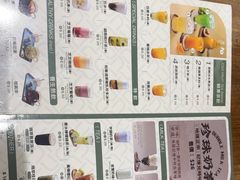 -小泉居(水坑尾店 )