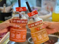 -雾都渣渣火锅(南城智汇城店)