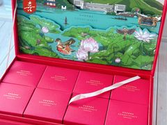 -杭州君悦酒店