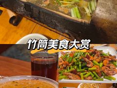 -61号餐吧(兴坪古镇漓江店)