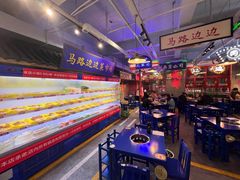 大堂-马路边边火锅串串(观前街店)