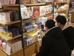 -九木杂物社(大东方百货店)